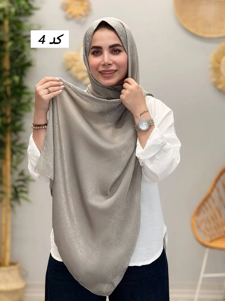 3462 - شال آف S